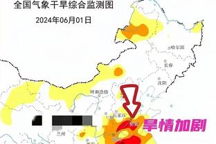 雷竞技app下载平台截图1